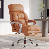 Computer chair boss business office chair home backrest reclining comfortable sedentary lazy sofa leisure gaming chair