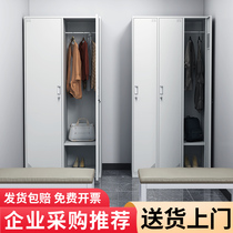 Locker Factory Workshop Two Doors Staff Cabinet School Lockers Tin Shoes Cabinet With Lock Gym Three Doors Wardrobe