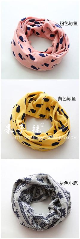 Foulard enfant - Ref 2141738 Image 35
