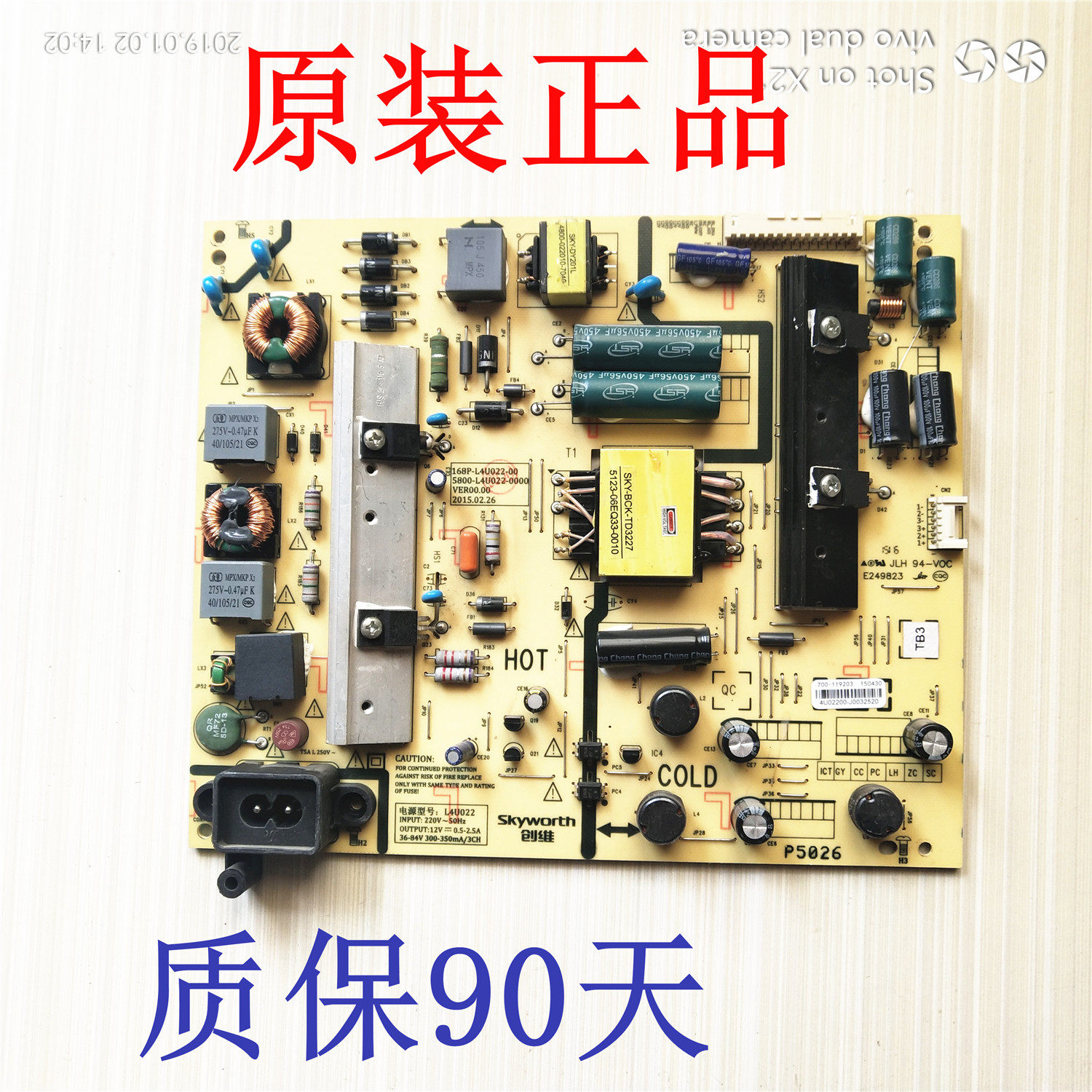 Original Skyworth 49E3000 50X5 49D9 50E6000 power board 168P-L4U022-00 01