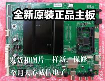 Original Skyworth 55S8 55S9D 65S9D motherboard 5800-A9R600-0P30 real picture