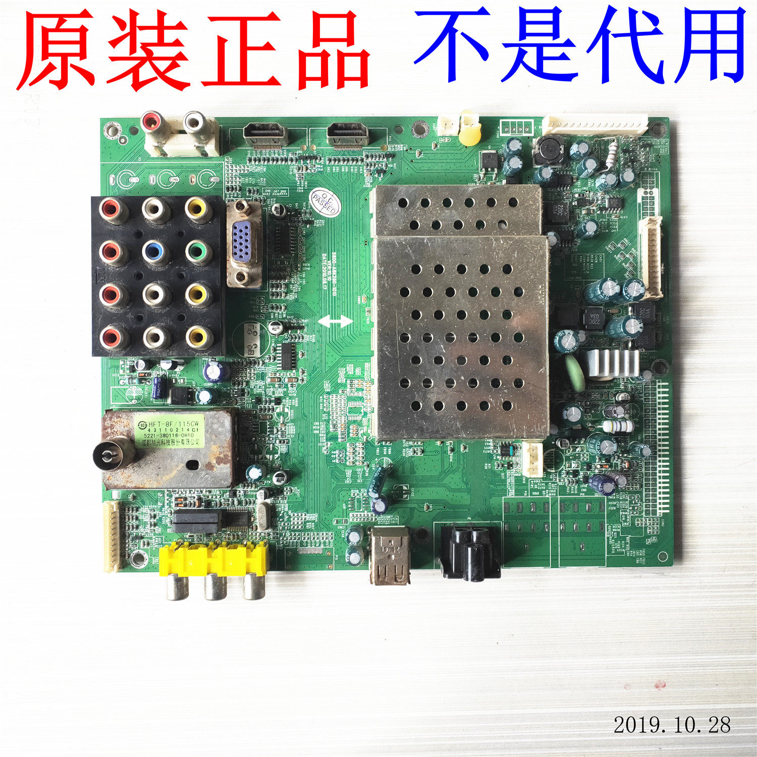 Original fit Genesis 32 42 47M10HR Main board 5800-A8K290-0010 0021 1000