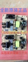 Brand new original HF50-23-PW03601A PW03601-000A power board