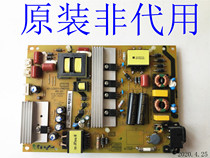 Original TCL L48E5800A-UD power board 40-le9211-pwd1xg