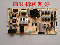 Philips 55PUF6693 T3 power 715G8967-P02-000-003S P01-000-003H