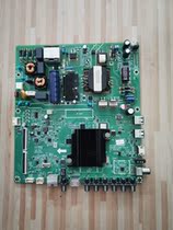 Changhong 50D3700i motherboard JUC7 820 00156087 screen C500F15-E1-A