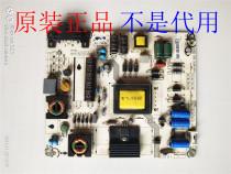 Original LED32EC260JD 39K20D 40K20JD power RSAG7 820 5536 ROH