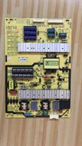 Original Skyworth 42E7BRE power board 168P-P42EXF-01 5800-P42EXF-0100
