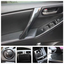 Applicable to 11-15 Mazda 3 star carbon fiber mahogany interior stickers modified central control gear stickers