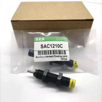 Gas standable oil pressure buffer SAC0806 1008 1005 1005 1412 1412 2020 2050C N