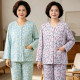 Cardigan ແຂນຍາວຂອງແມ່ຍິງ, ເສື້ອຄຸມດູໃບໄມ້ລົ່ນ, ຍາວ johns, ຊຸດໃສ່ເຮືອນ