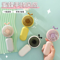 Cross-border hot selling new low-priced bee cute handheld small fan suitable for outdoor gifts USB rechargeable small fan