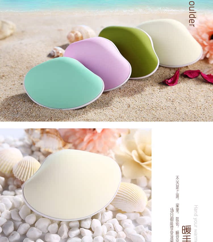 Réchauffeur USB pour les mains - Ref 419743 Image 16