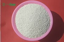Refined quartz sand special sand for hotel trash cans ashtrays and fish tanks white sand fine sand pure white quartz sand