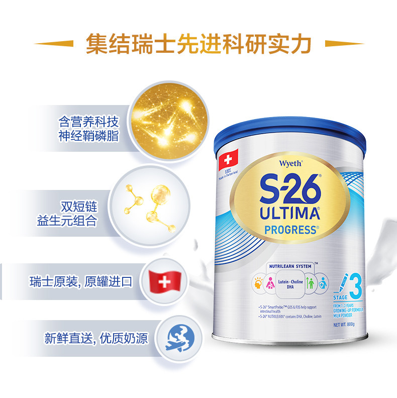 Platinum Zhen 3_04.jpg