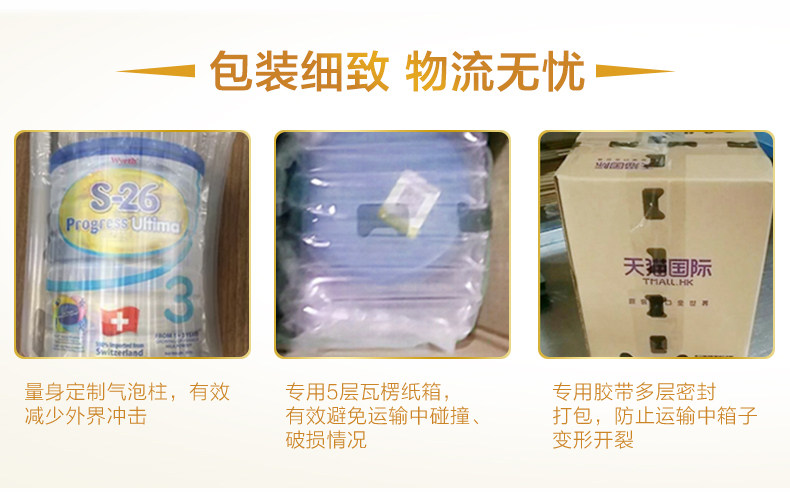 Platinum Zhen 3_15.jpg