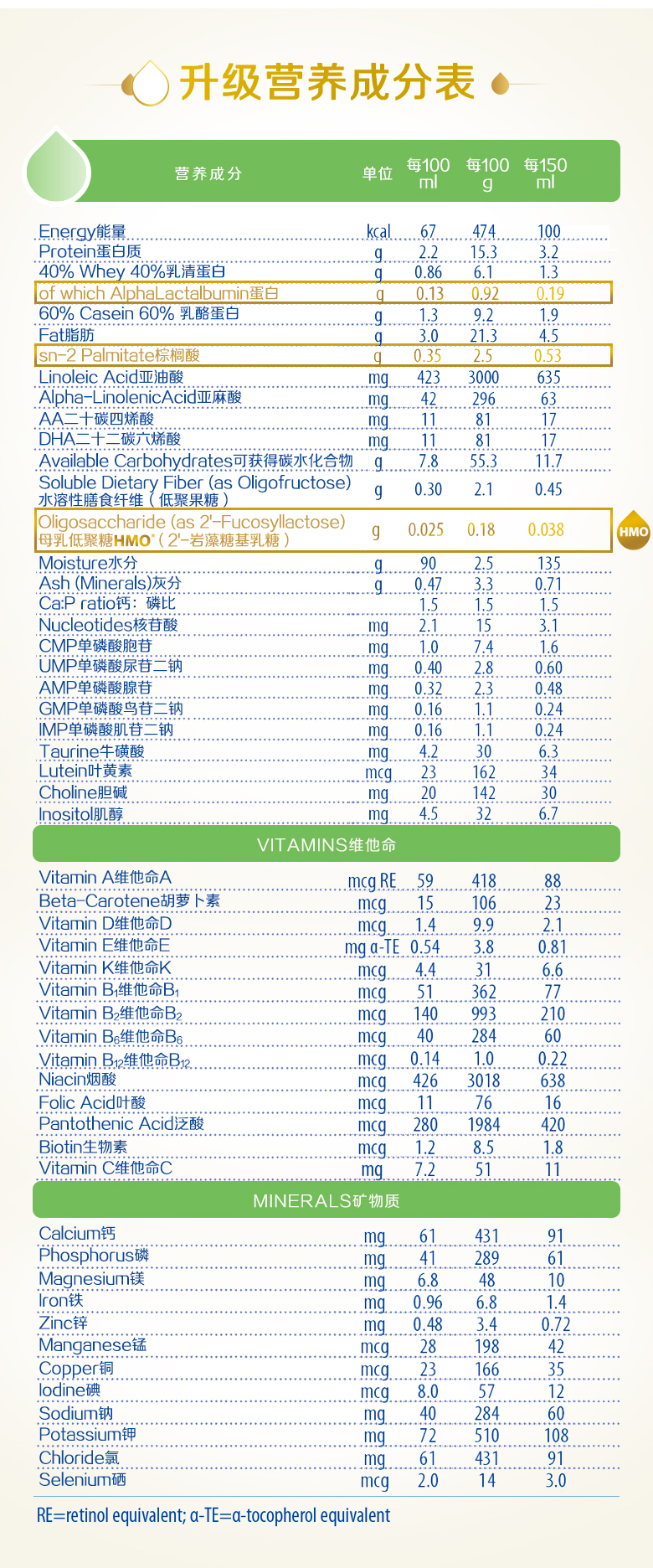 2段spp_全_06.jpg