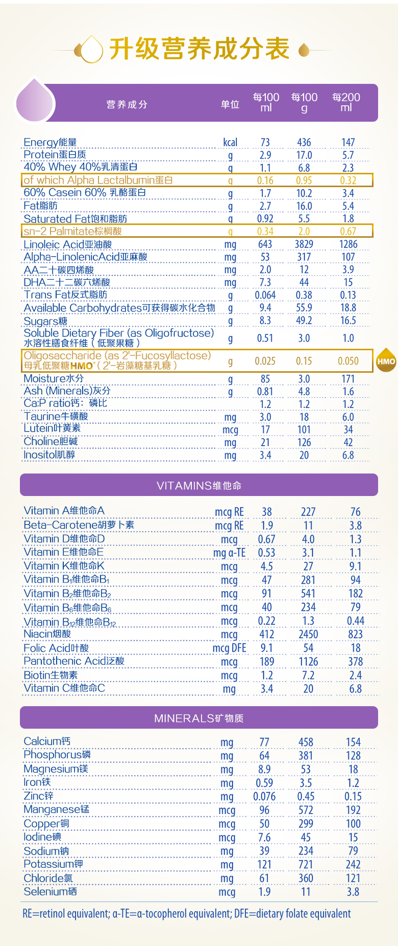 4段spp_2_03.jpg