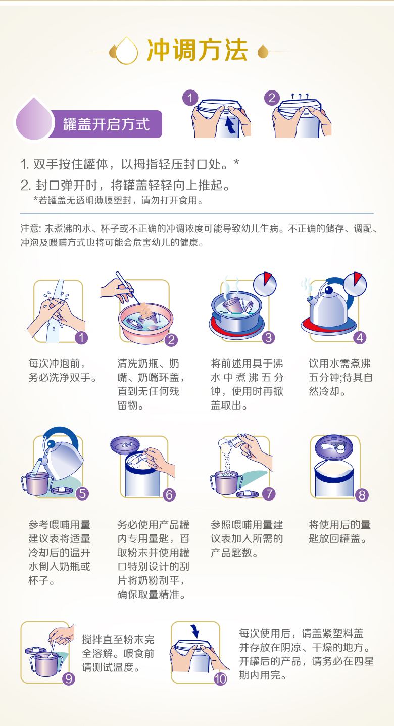 4段spp_2_05.jpg