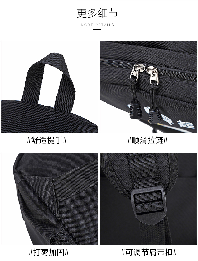 Túi tiểu học nữ phiên bản tiếng Hàn của học sinh trung học cơ sở Học sinh trung học cơ sở trường trung học đơn giản ba lô nam trường mới in gió - Ba lô balo nữ