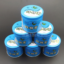 Welding oil Solder paste Flux liquid pickling paste Electroplating nickel Stainless steel Zinc chloride Copper Strong acid corrosion liquid metal