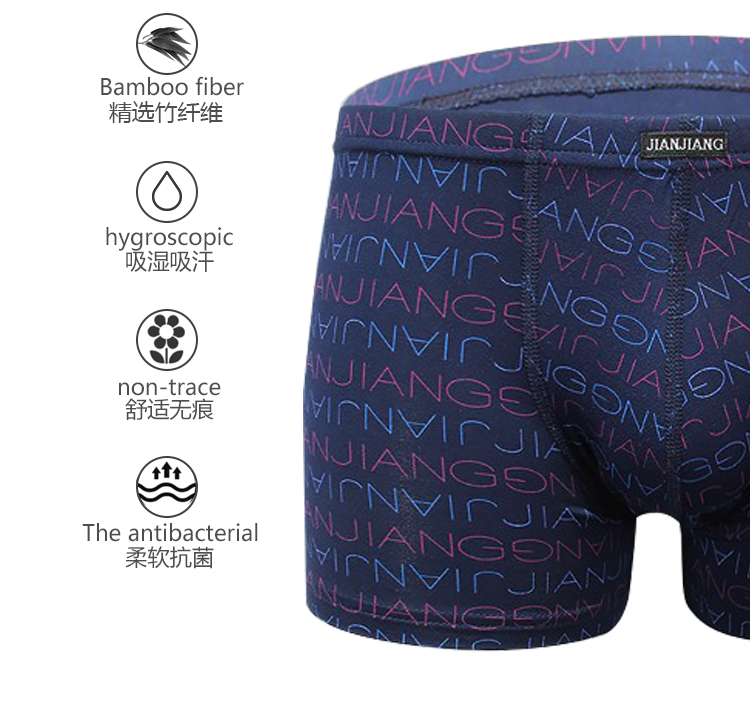 Đồ lót nam Jian Chất xơ tre Boxer dành cho giới trẻ quần lót sexy nam