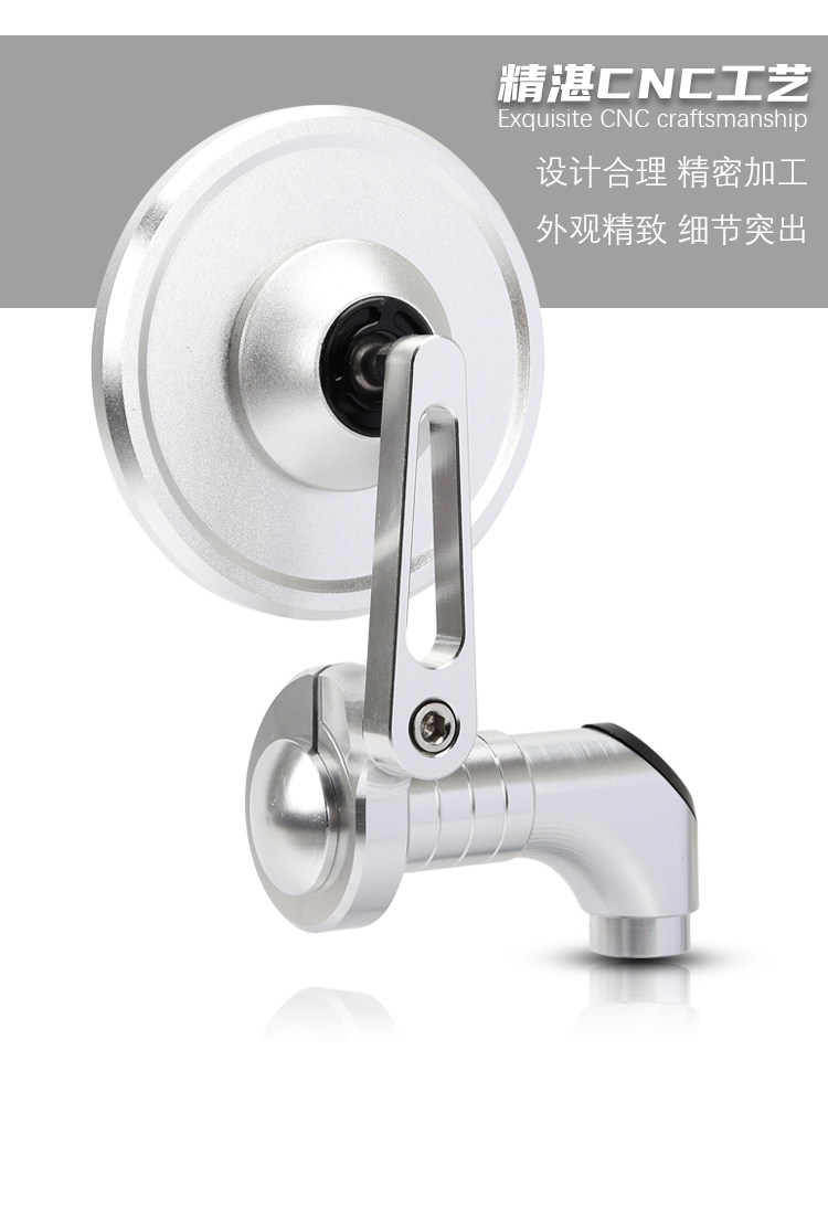 Applicable to No. 9 MMAX 90 110P F90 calf MQiL M2 MS electric car retro rearview mirror reflector