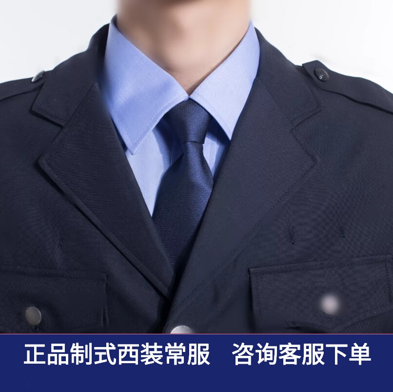 奇兵战神精品店的LOGO