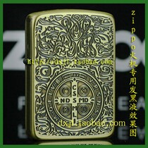 Zippo Copper Lighter Special Hair Black Liquid Brass Antique Make Old Liquid Metal Hair Black Liquid Copper Hair Black Agent Retro Water