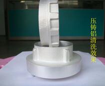 Aluminum conductive oxidation liquid aluminum natural color conductive oxidant aluminum passivator aluminum alloy chemical oxidation liquid aluminum antirust liquid