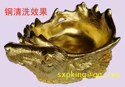 Copper imitation gold cleaning agent brass imitation gold cleaning liquid copper polishing liquid copper jewelry treatment metal cleaning liquid bright liquid