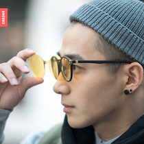 enson9 ultra-light round frame night vision polarized sun glasses for men and women with double-layer detachable dual-purpose with myopia tide sunglasses