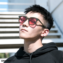 enson9 fashion trendy color retro red square sunglasses men and women simple Korean version of UV sunsun glasses