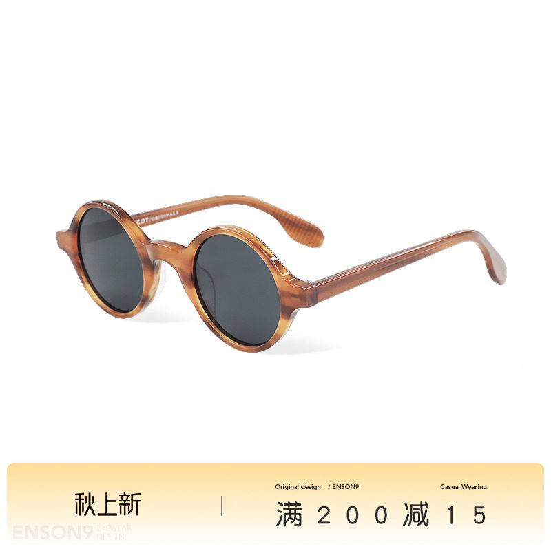 enson9 retro small round frame polarized sunglasses men's tide personalized plate translucent men's and women's sunshade sunglasses