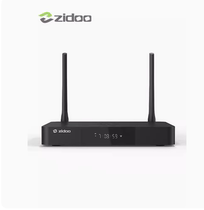 Brand new Zhidu Z9XPro Z2000PRO UHD5000 hard drive high-definition player lossless phonics HIFI