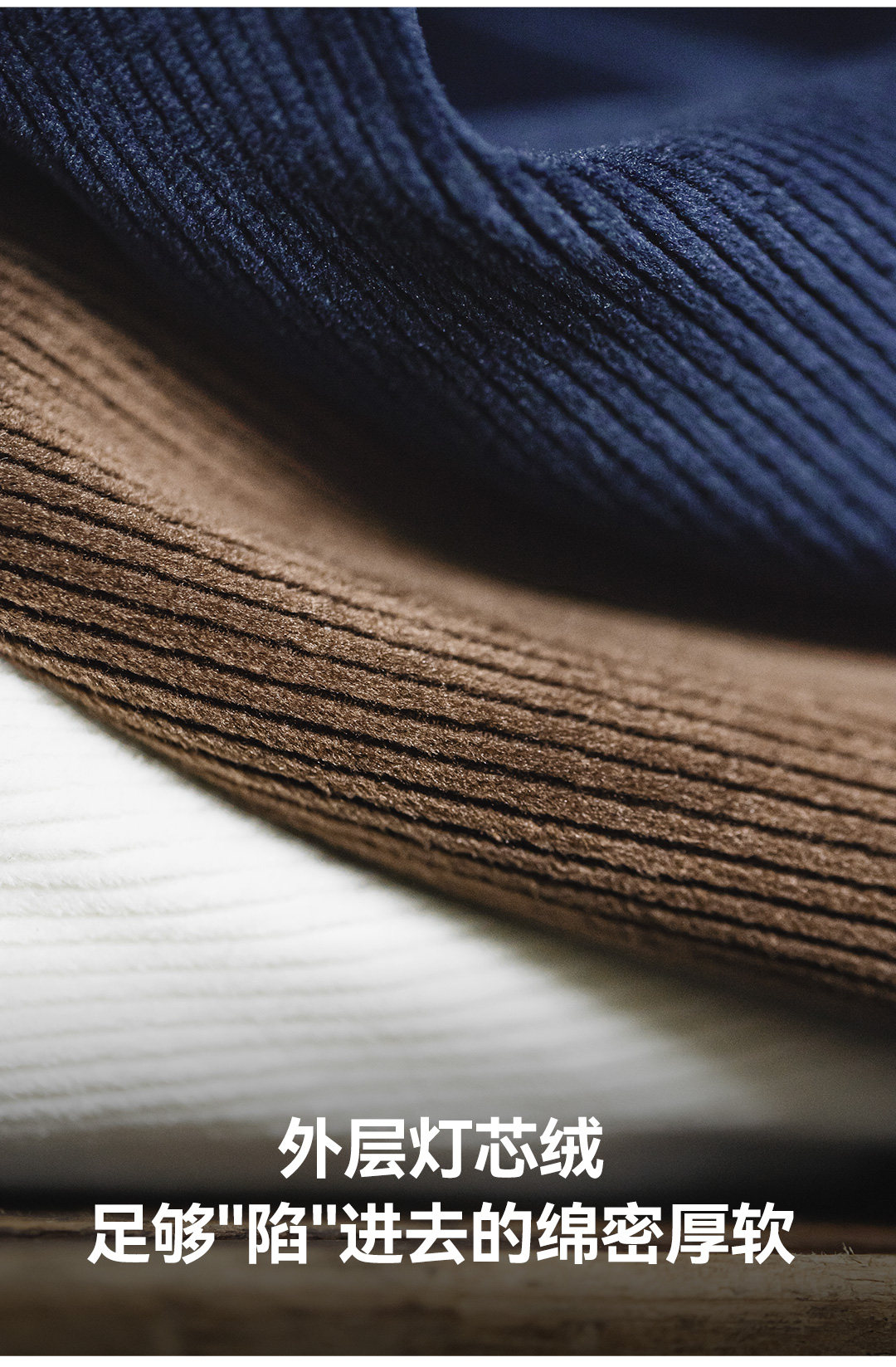 MADEN Corduroy Loose Pullover Sweatshirt
