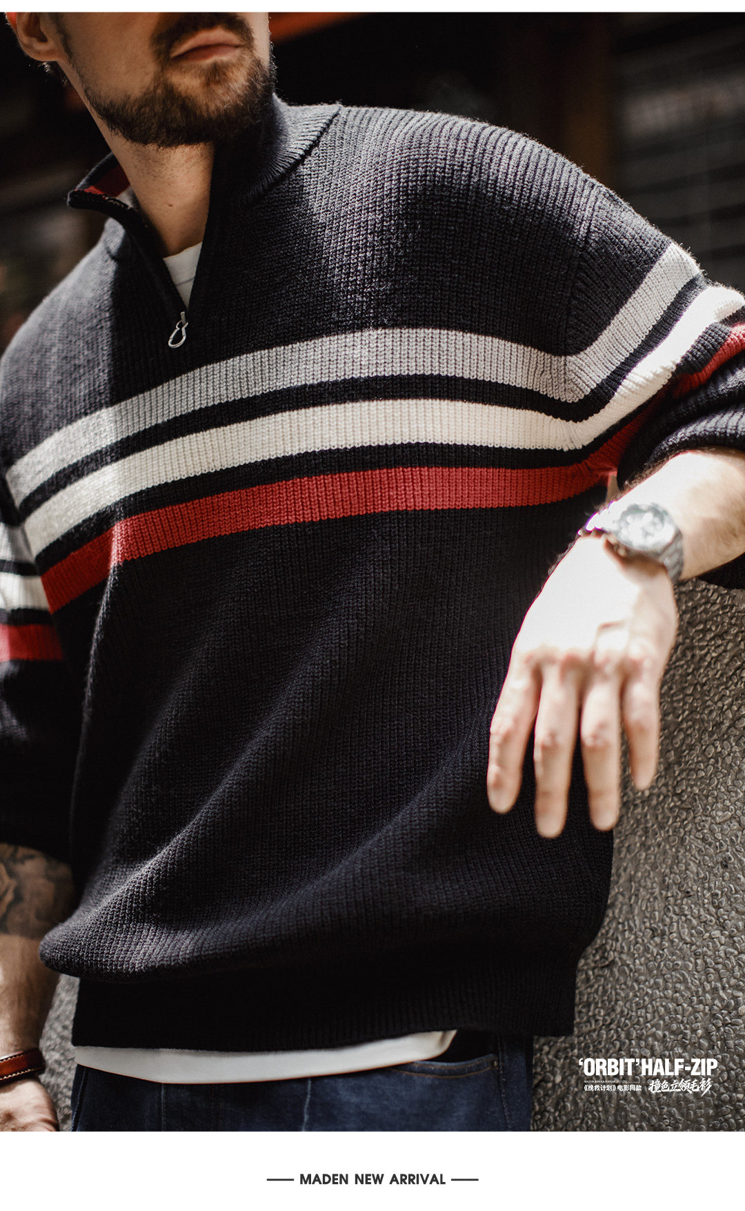 MADEN Striped Half-Zip Heavyweight Knit Sweater