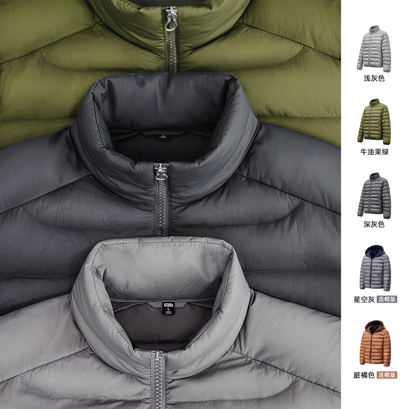 Madden Workwear American Style White Duck down Jacket with Inner Lining, Slim Fit Outdoor Ribbed down Jacket for Men, Autumn and Winter