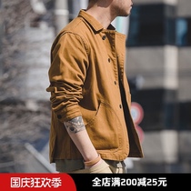 Madden tooling French vintage ginger multi-pocket tooling jacket Ami Kazi casual shirt jacket men
