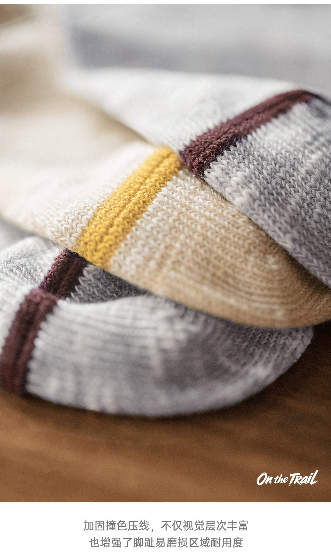 MADEN Striped Contrast Crew Socks