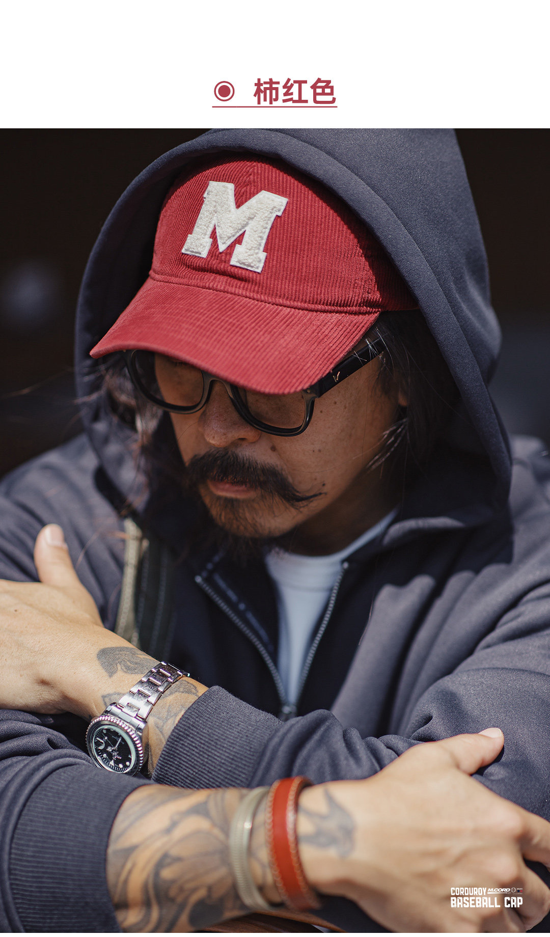MADEN Corduroy Embroidered Baseball Cap