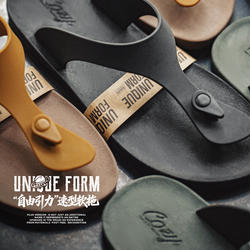 Madden Rubber Flip-Flops, New Summer Model, Water-Resistant, Men's Outdoor Wear, Beach Flip-Flops, Retro Casual Slippers