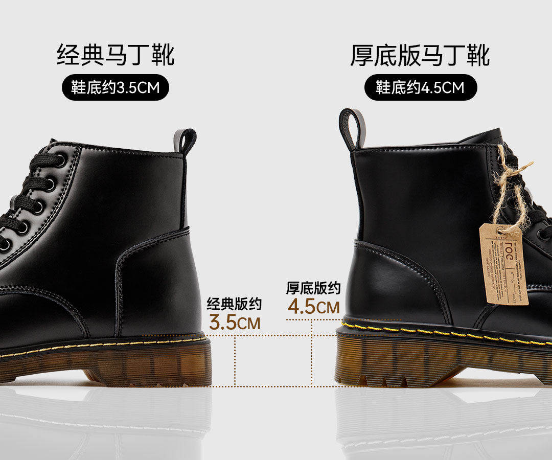 MADEN Leather Lace-Up Mid-Top Martin Boot