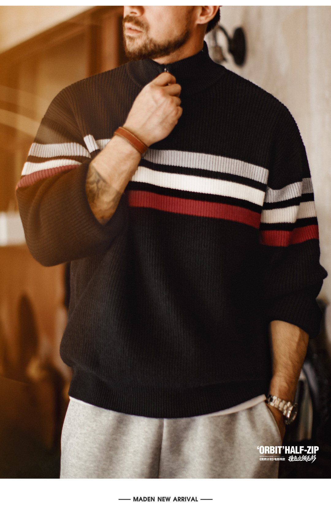 MADEN Striped Half-Zip Heavyweight Knit Sweater