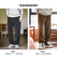 Madden workwear American casual chenille drape smart pants with leg straight imitation corduroy long pants for men spring