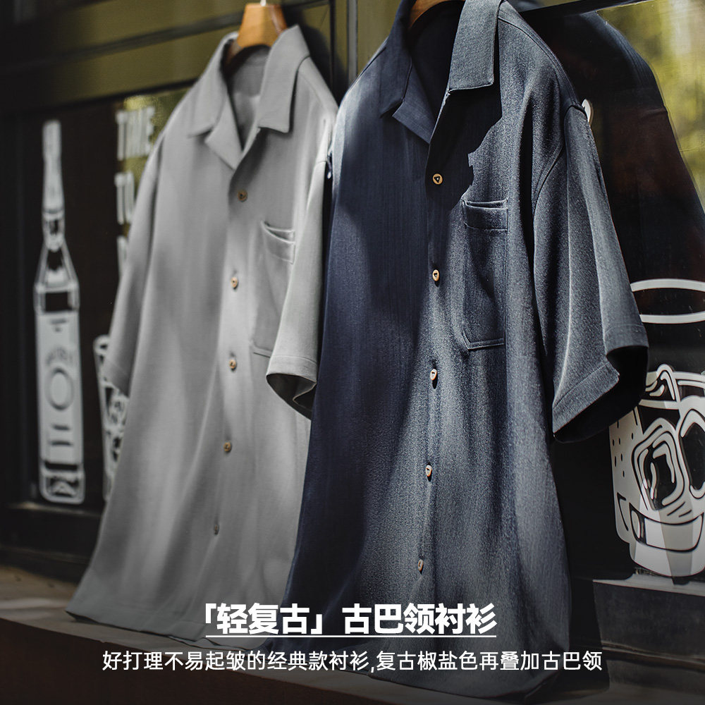 老式怀旧正品87海白色短袖衬衣:复古风情,收藏级经典!🌊 -衬衫-淘宝百科网