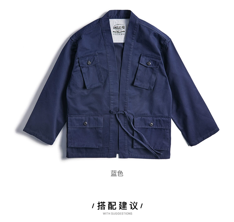 Madden dụng cụ áo khoác dụng cụ retro Nhật Bản áo choàng Ami wash đa túi chín tay áo cardigan nam - Áo khoác đôi thời trang nam
