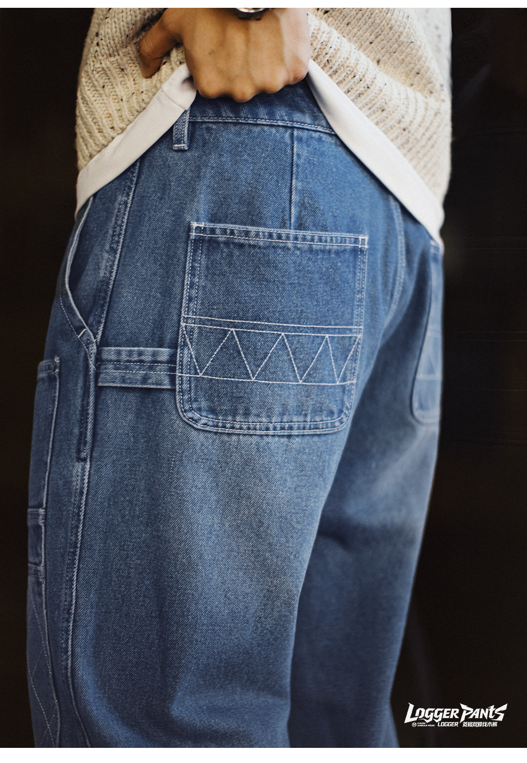 MADEN Double-Knee Washed Straight-Leg Jeans