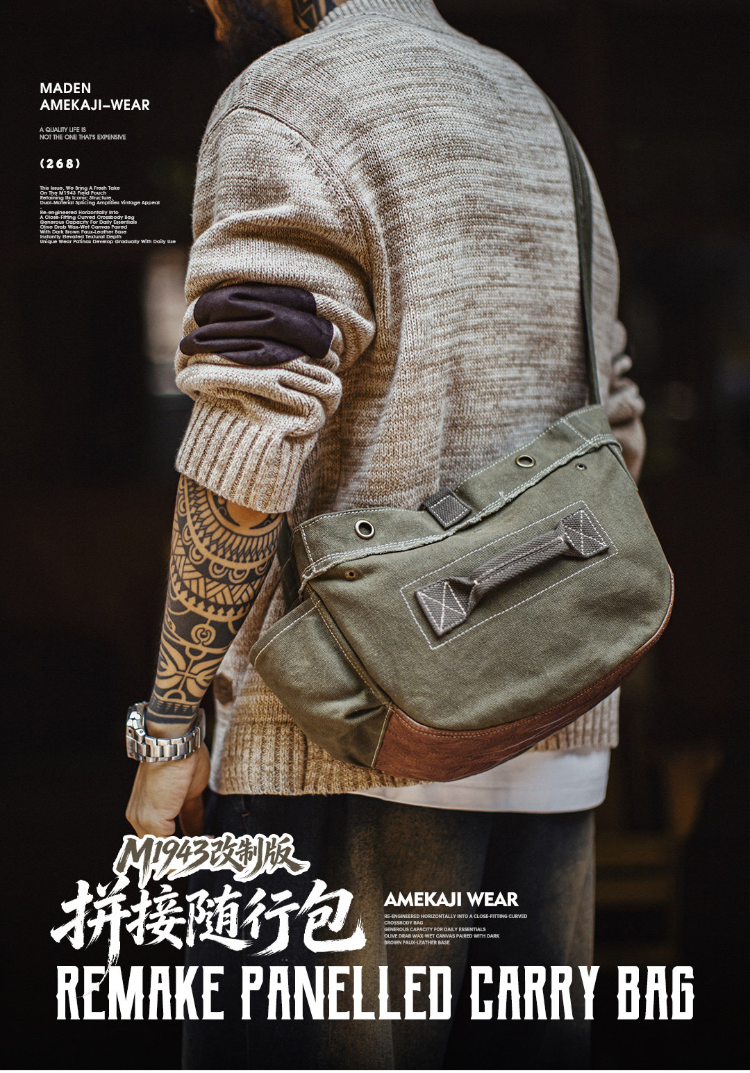 MADEN Cotton Saddle Crossbody Bag