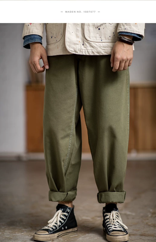 Madden dụng cụ retro quân đội Mỹ xanh Paris khóa quần ống rộng Ami 咔叽 quần cũ lao thẳng